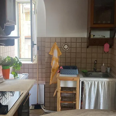 Valentina's House